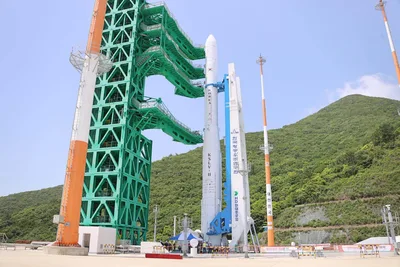 Naro Space Center, South Korea cover image