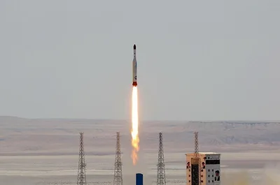 Semnan Space Center, Islamic Republic of Iran cover image