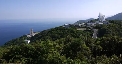 Uchinoura Space Center, Japan cover image