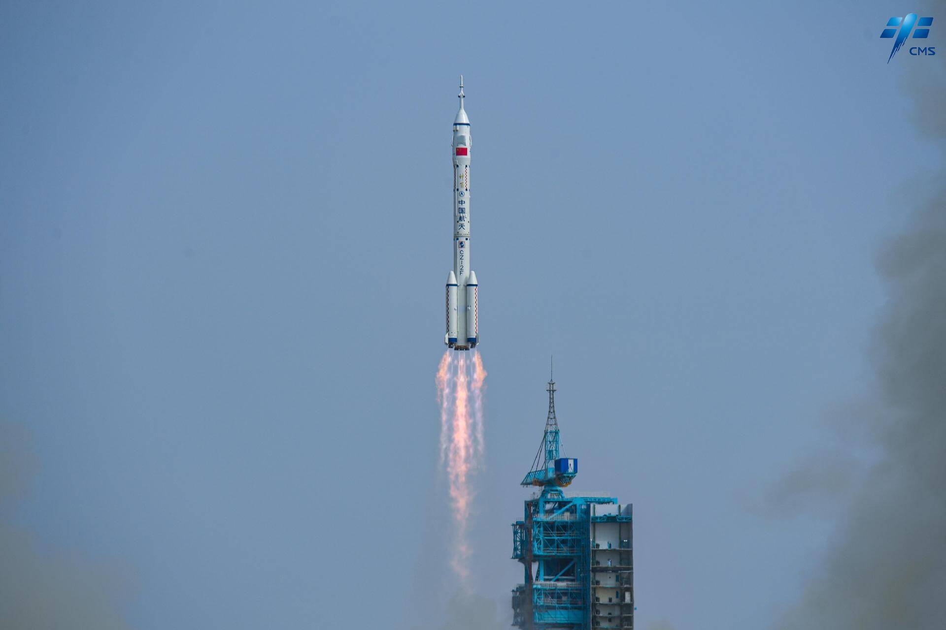 Jiuquan Satellite Launch Center, People's Republic of China cover image