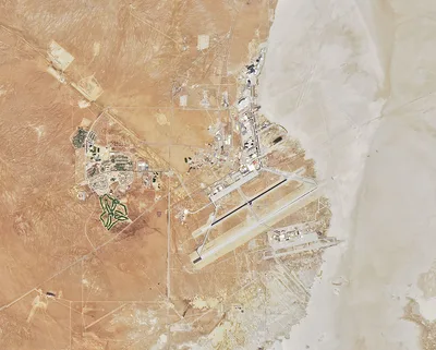 Edwards Air Force Base cover image