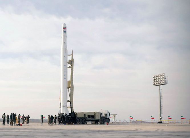 Shahrud Missile Test Site, Islamic Republic of Iran cover image