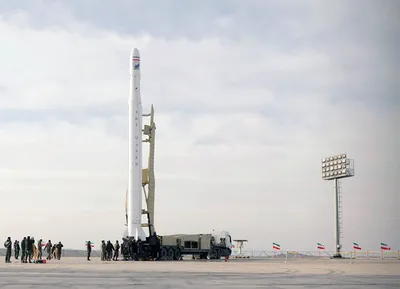 Shahrud Missile Test Site, Islamic Republic of Iran cover image