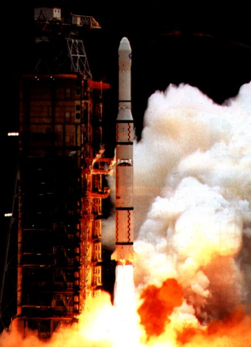 Long March 3 | DFH-2A 3 cover image
