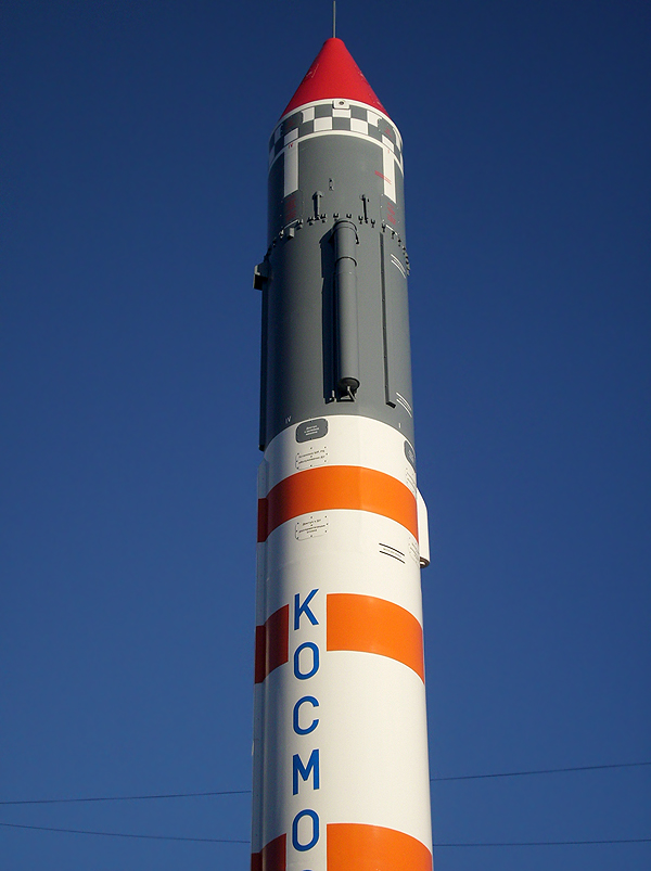 Kosmos-2I 63S1 | Strela-1 4,5 cover image