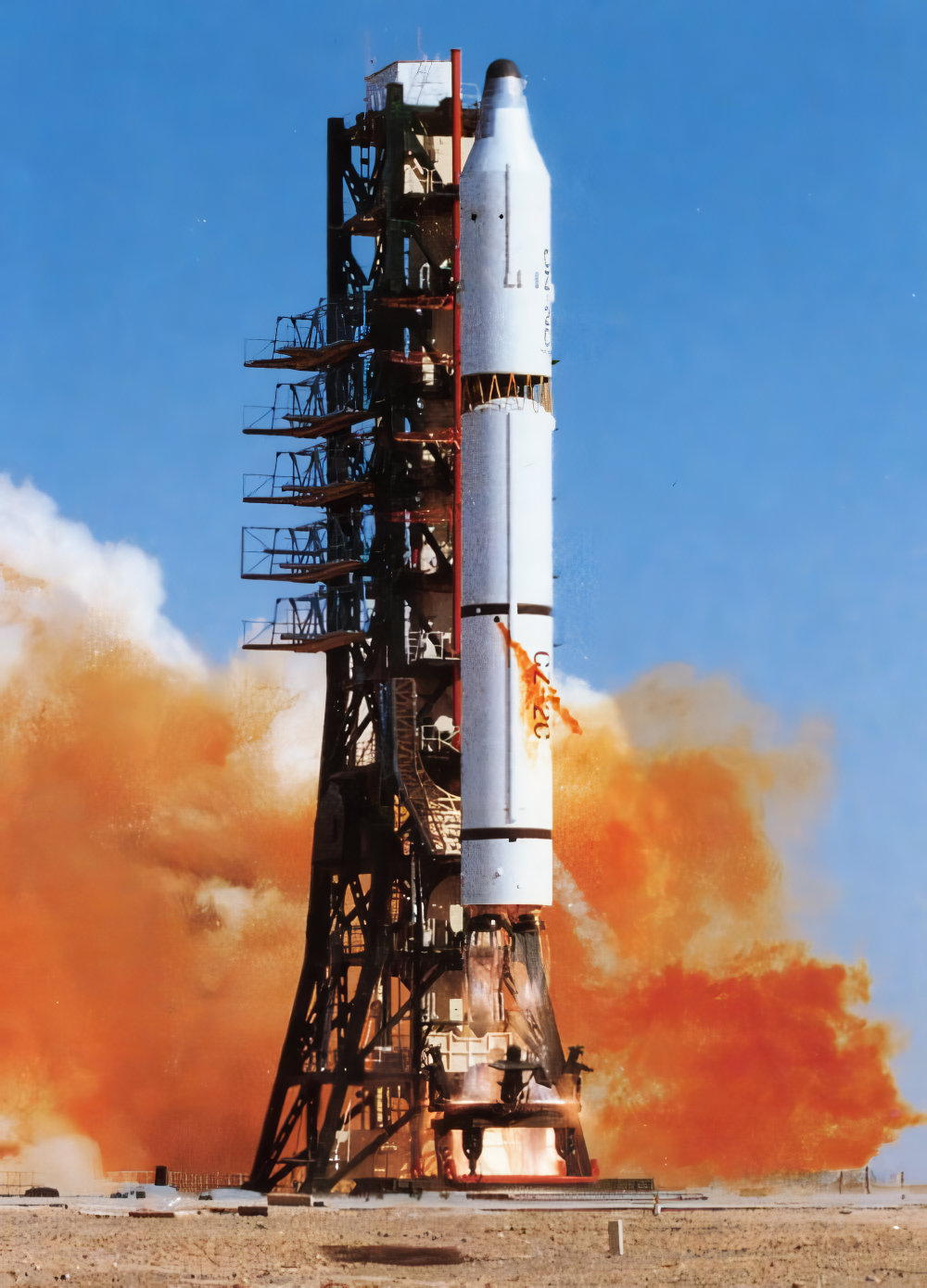 Long March 2 | FSW-0 2 cover image