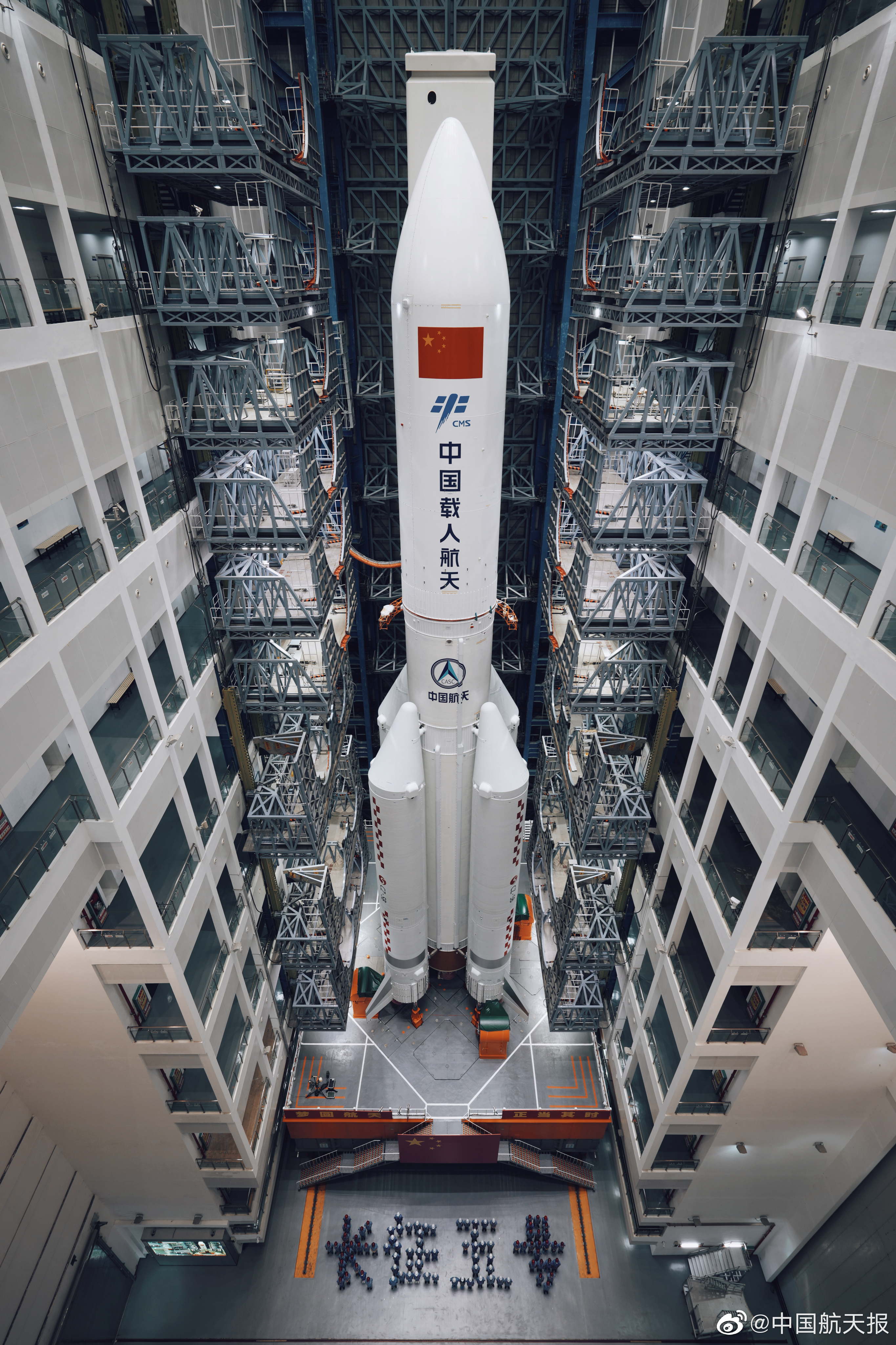 Long March 5B | Wentian cover image