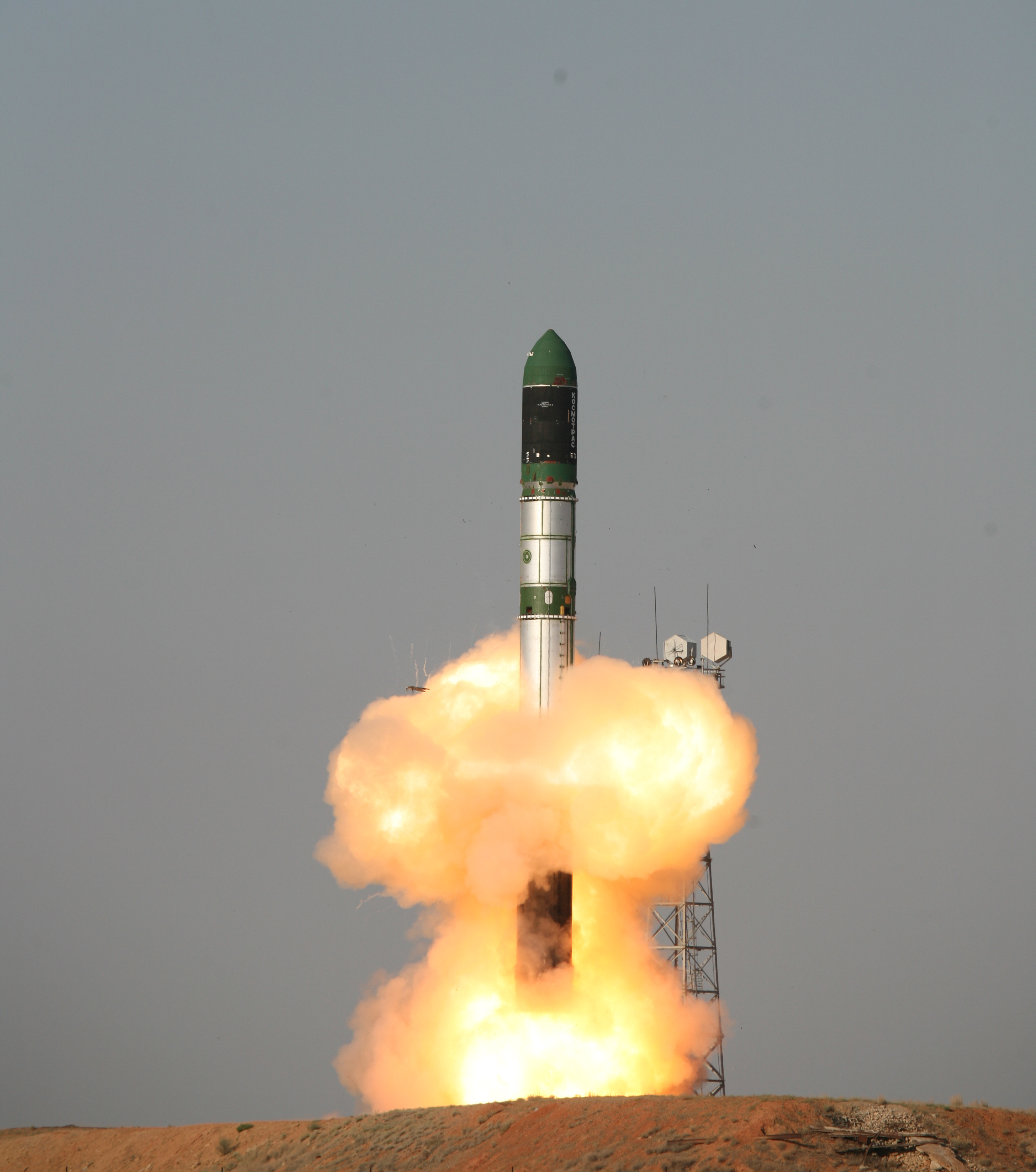 Dnepr 1 | ASNARO cover image