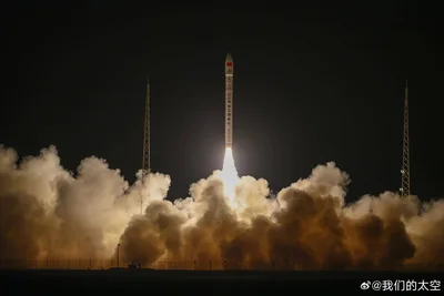 Ceres-1 | Tianyan-16 & Starpool-01A cover image