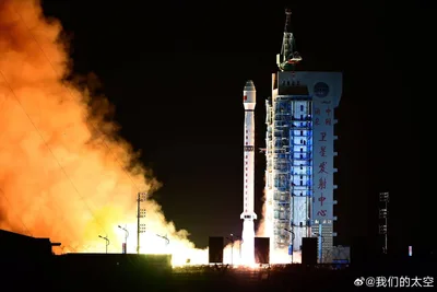 Long March 4C | Gaofen-12 04 cover image