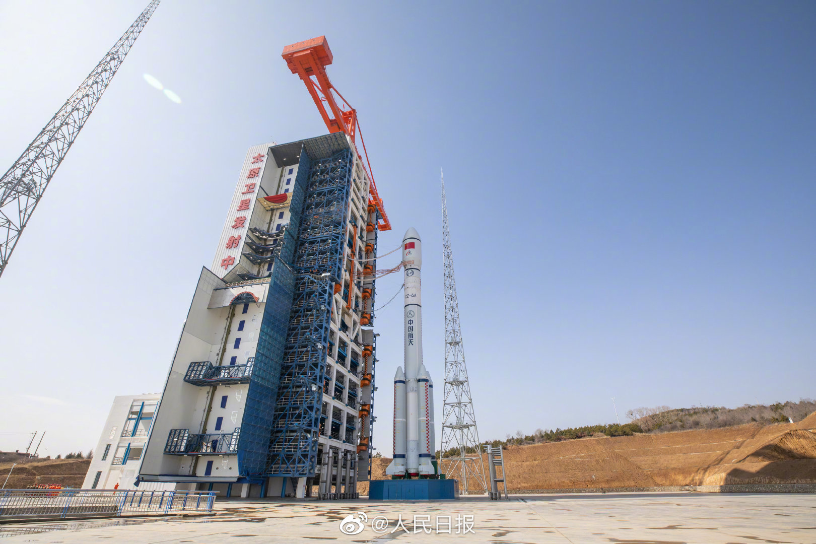 Long March 6A | Yunhai 3 cover image