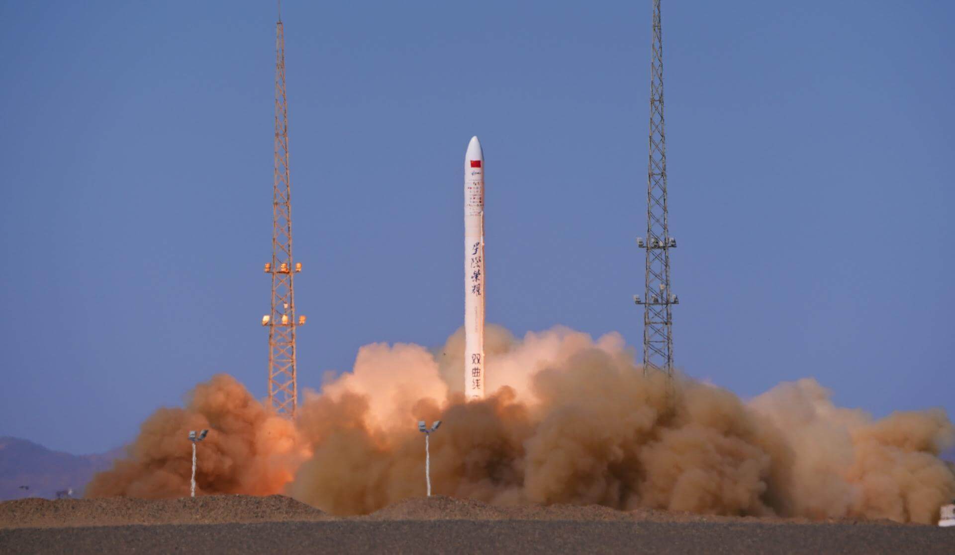 Hyperbola-1 | Dummy Payload cover image