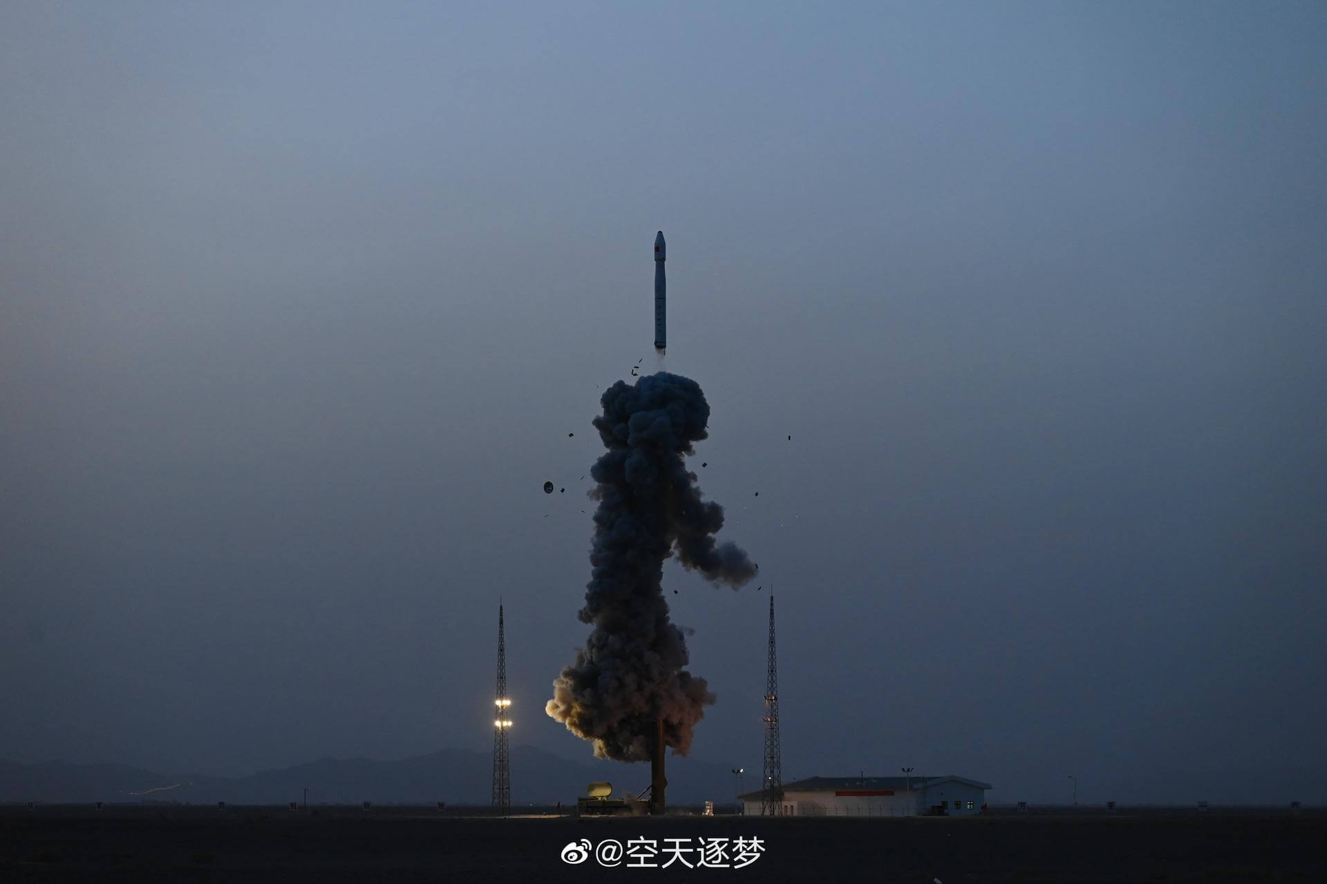 Long March 11 | Shiyan 19 cover image