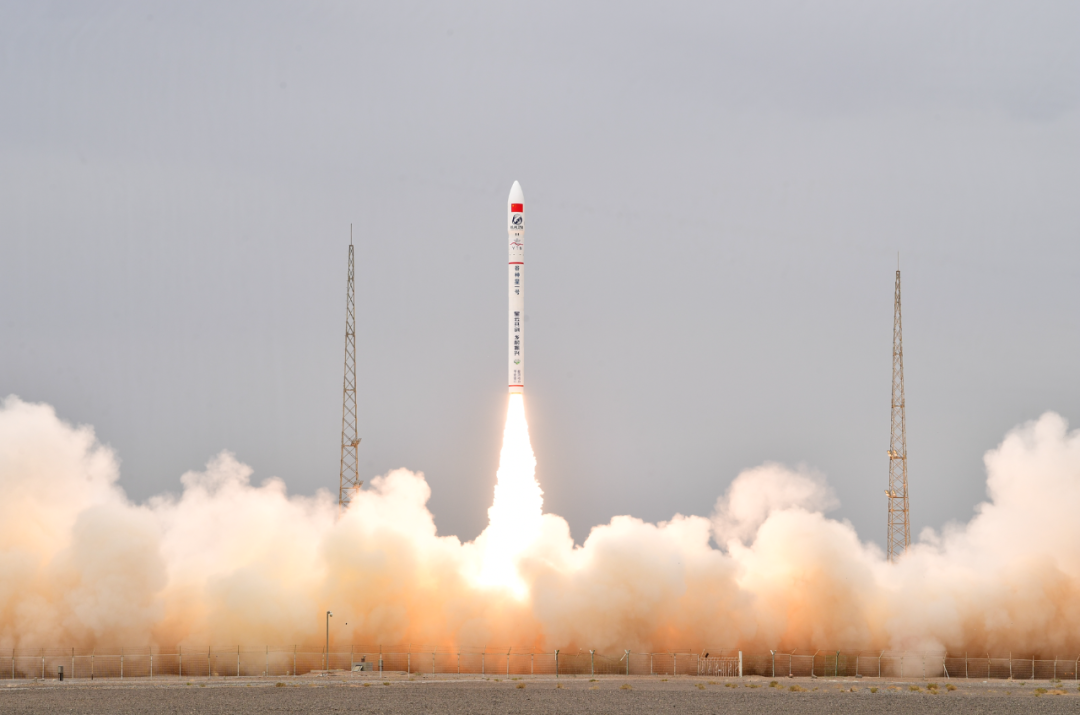 Ceres-1 | Jilin-1 Wideband-02A cover image