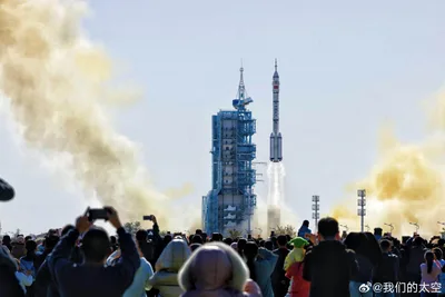 Long March 2F/G | Shenzhou 17 cover image