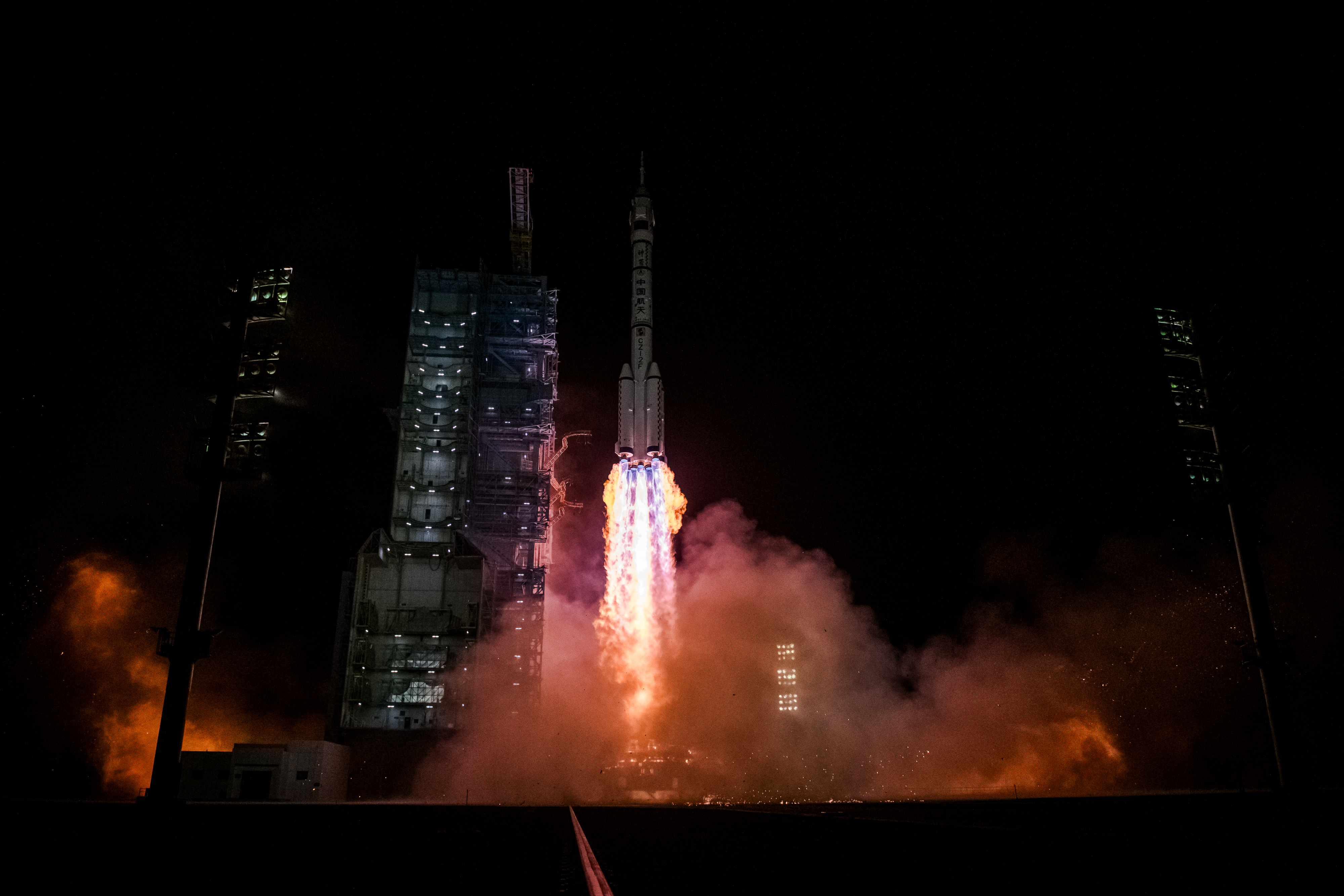 Long March 2F/G | Shenzhou 18 cover image