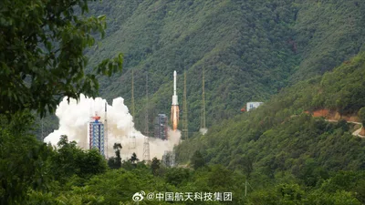 Long March 3B/E | ZHTW 1-01 cover image