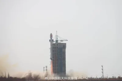 Long March 4B | Fengyun-3G cover image