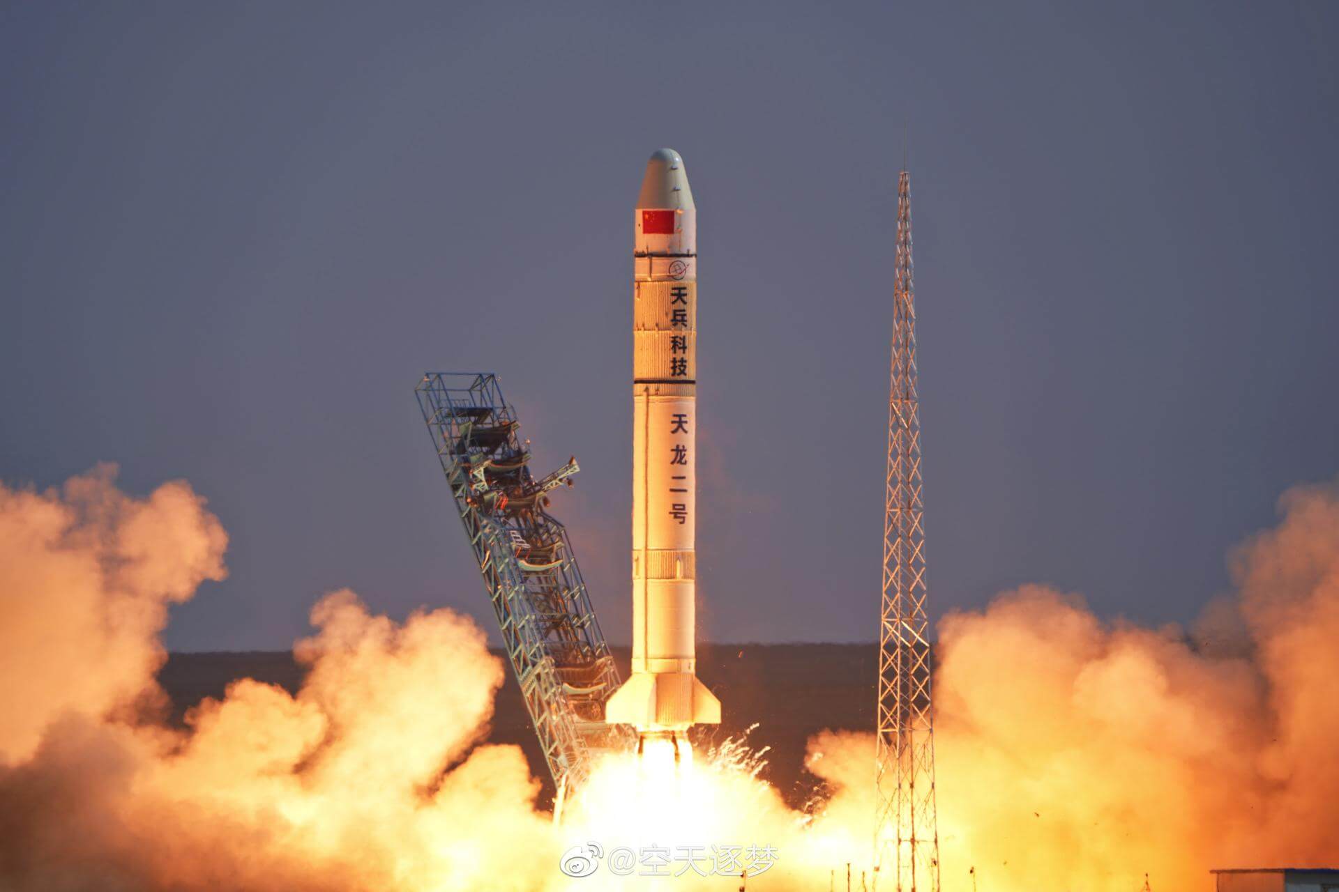 Tianlong-2 | Demo Flight cover image