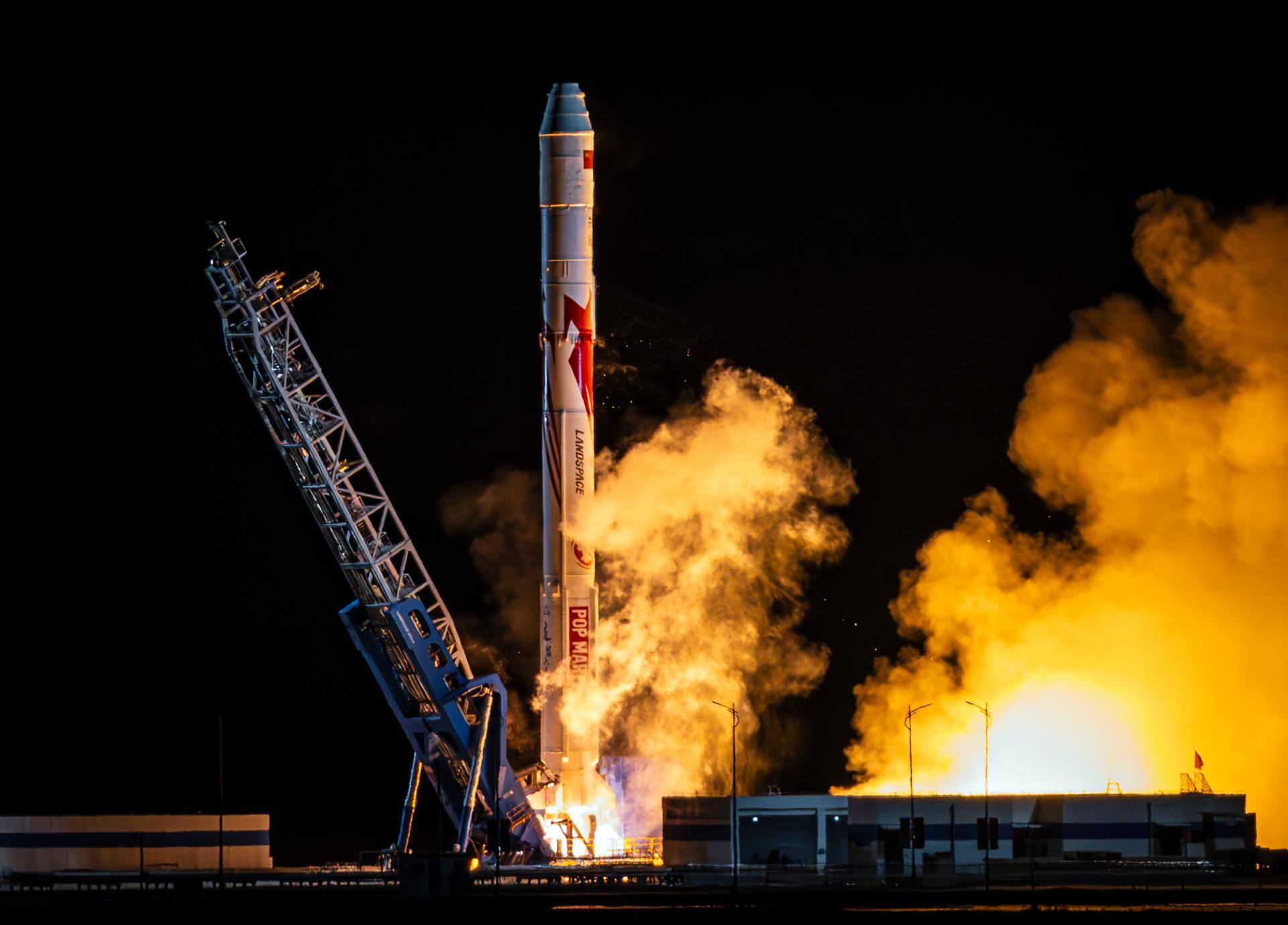 Zhuque-2 | Flight 3 cover image