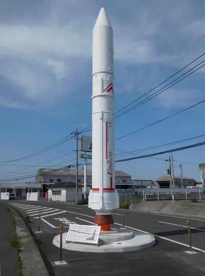 Epsilon S | JV-LOTUSat-1 cover image