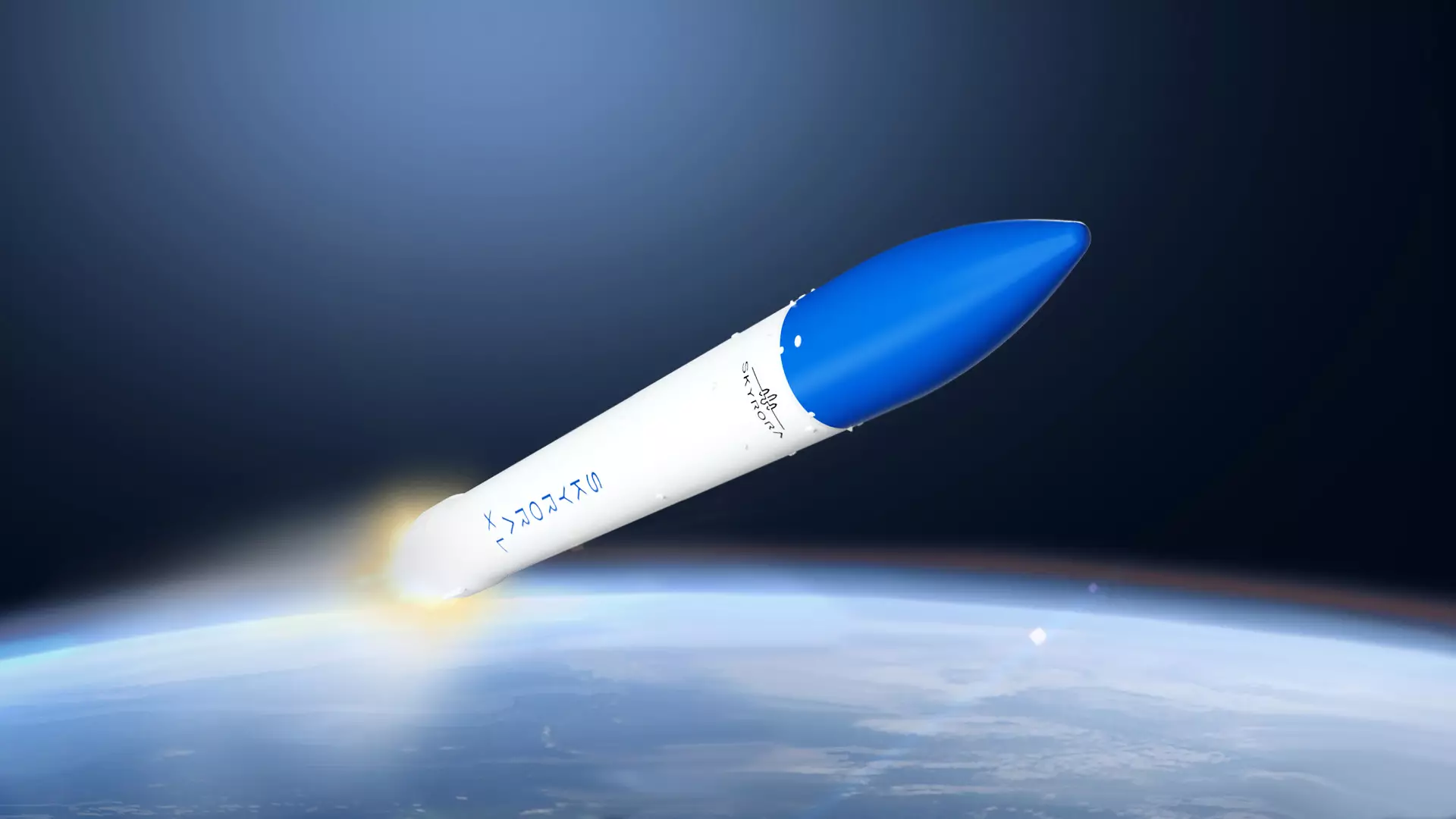 Skyrora XL | Maiden flight cover image