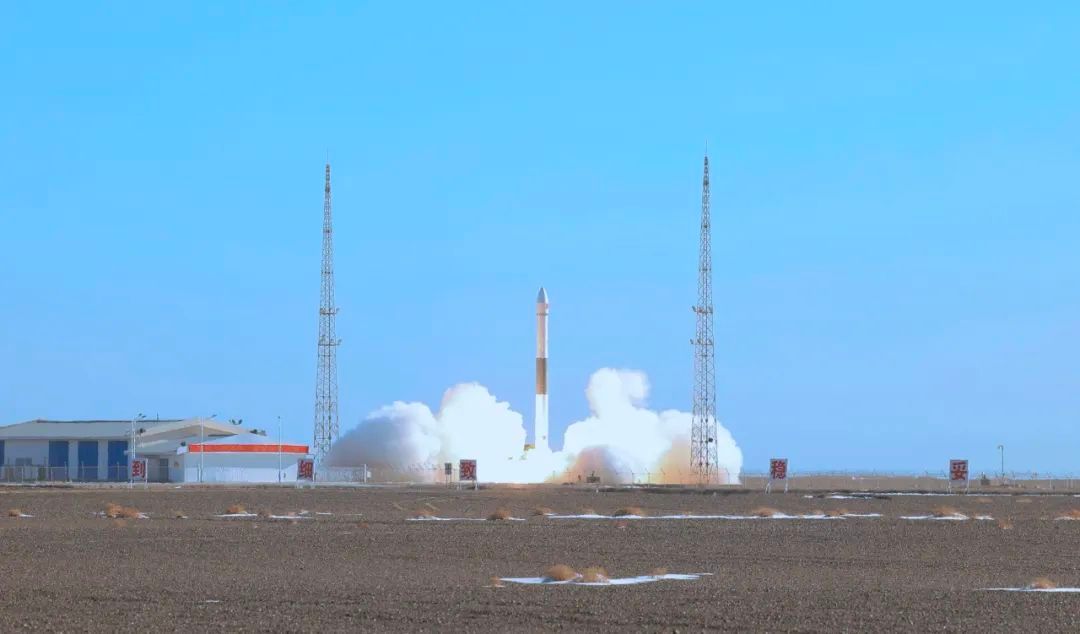 Kuaizhou 1A | Tianmu-1 19-22 cover image