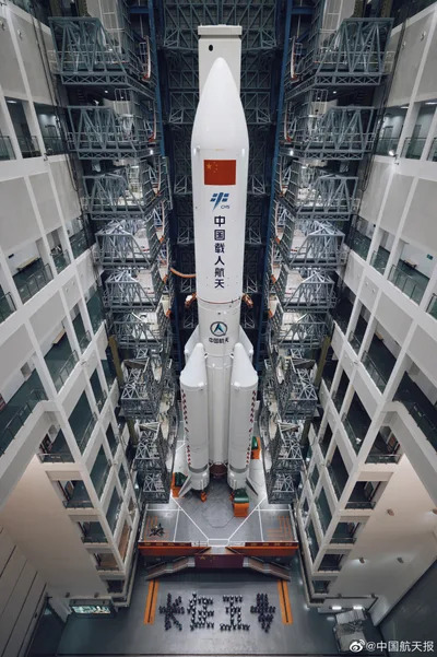 Long March 5B | Xuntian Telescope cover image