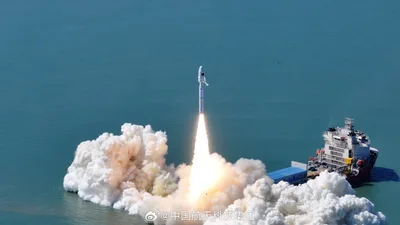 Smart Dragon 3 | PRSC-EO2 & 6 satellites cover image