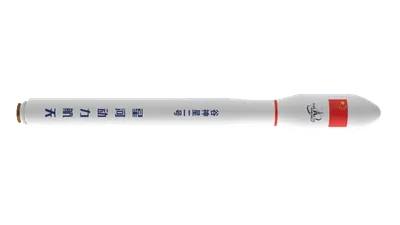 Ceres-2 | Demo Flight cover image
