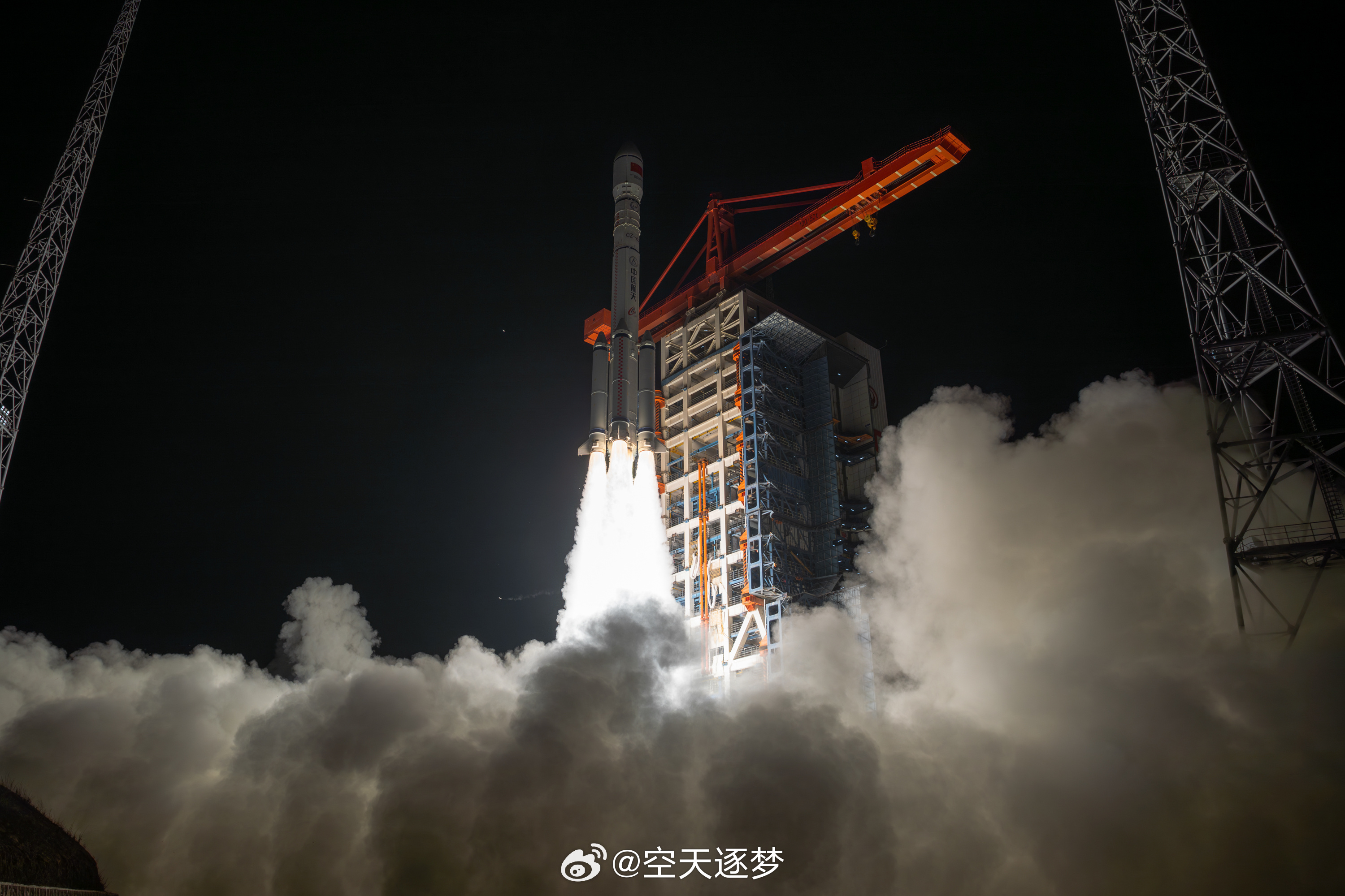 Long March 6A | SpaceSail Polar Group #2 cover image