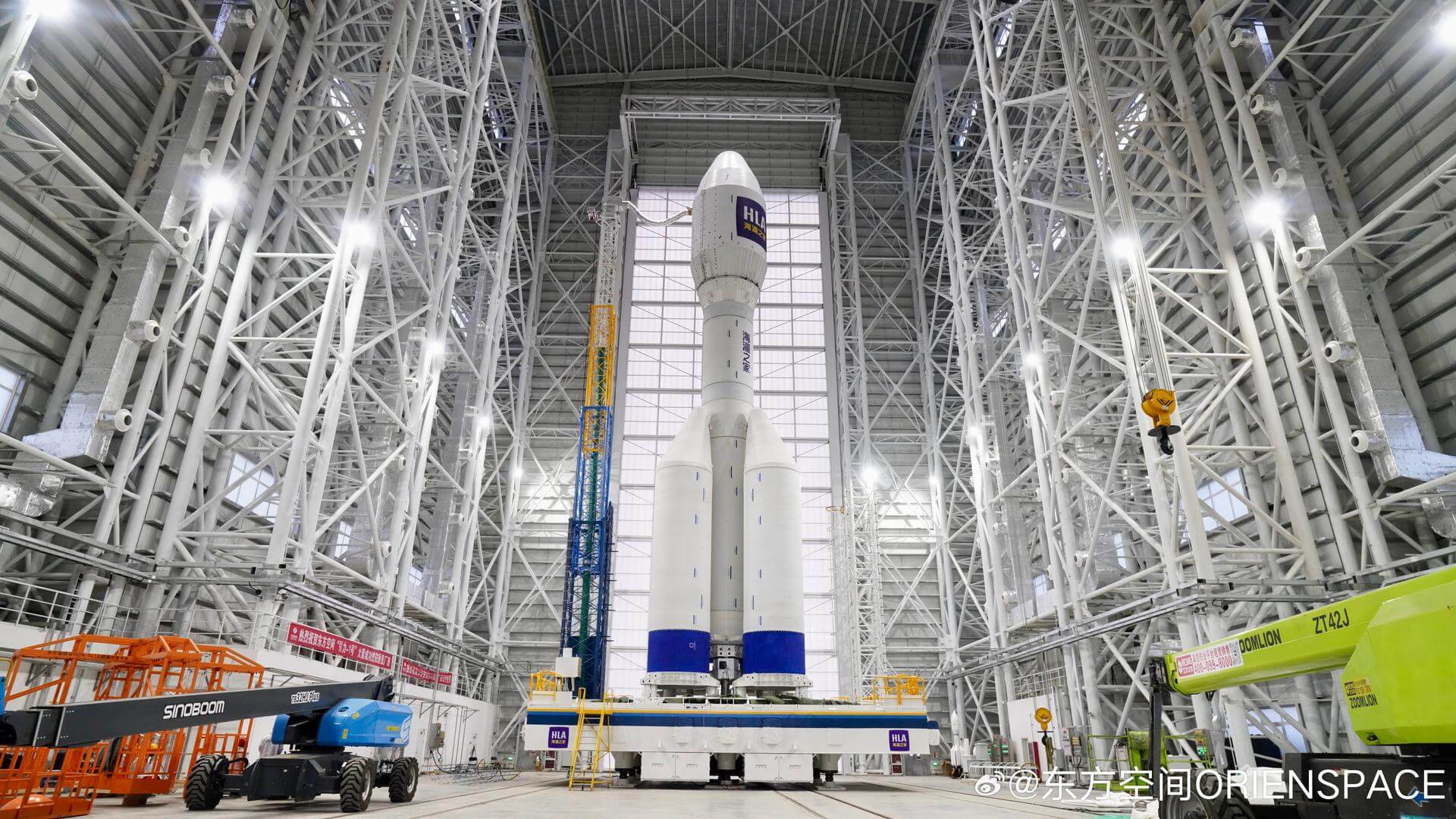 Gravity-1 | SpaceSail Polar Group #16 cover image