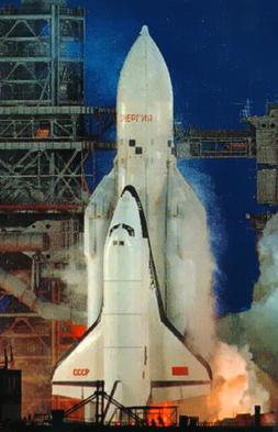 Energiya/Buran cover image