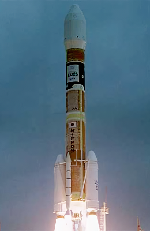 H-IIA cover image